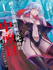 丰子恺漫画第四场家庭相节目卡画面示意