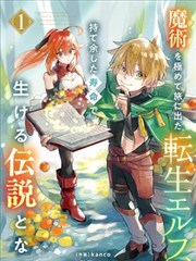 丰子恺漫画第六场题字相节目卡画面示意