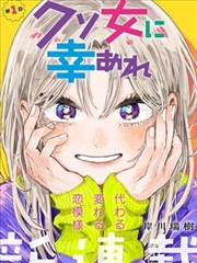 丰子恺漫画第七场行旅相节目卡画面示意