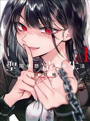 丰子恺漫画第八场笔墨相节目卡画面示意