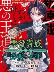 丰子恺漫画剧照图鉴第一格屋檐并列构图