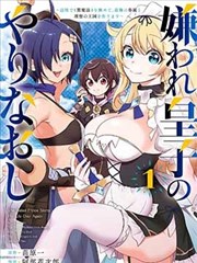 丰子恺漫画剧照图鉴第二格纸鸢引导线